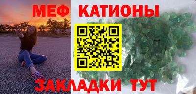 прущие грибы Дмитров