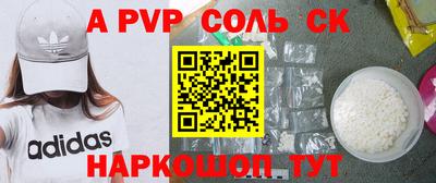 прущие грибы Дмитров