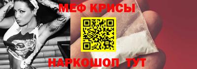 прущие грибы Дмитров