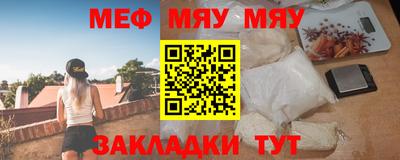 молекула духа Долгопрудный