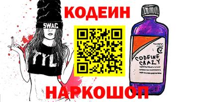 прущие грибы Дмитров