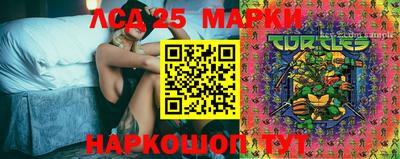 спиды Добрянка