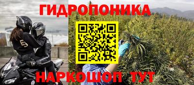 спиды Добрянка