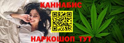 молекула духа Долгопрудный