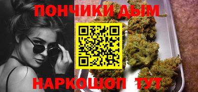молекула духа Долгопрудный