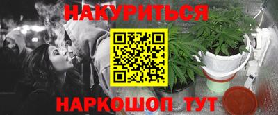 молекула духа Долгопрудный