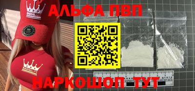прущие грибы Дмитров