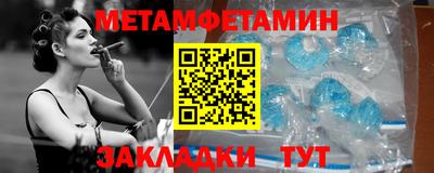 прущие грибы Дмитров