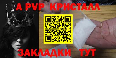 прущие грибы Дмитров