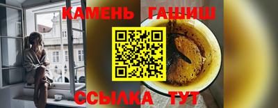 спиды Добрянка
