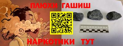 спиды Добрянка