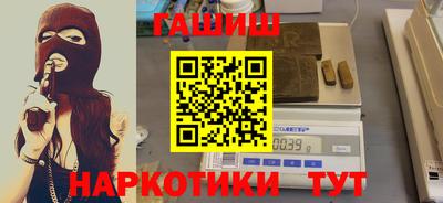 спиды Добрянка