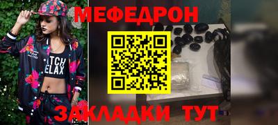 прущие грибы Дмитров