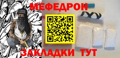 прущие грибы Дмитров