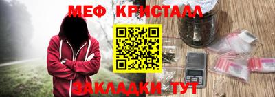 прущие грибы Дмитров