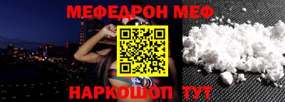 спиды Добрянка