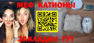 прущие грибы Дмитров