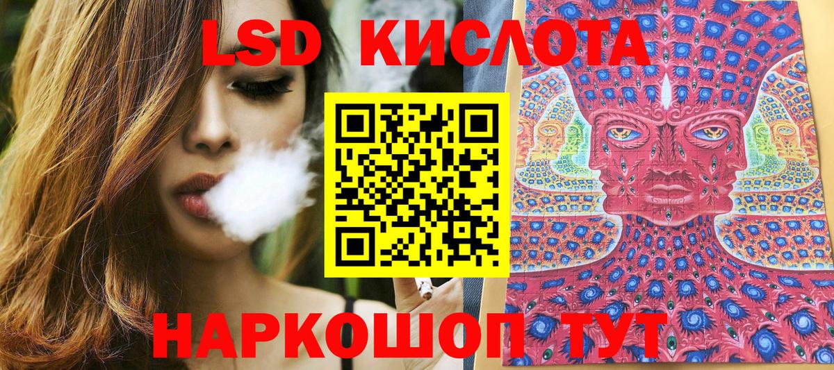 Марки N-bome  Марки N-bome 1500мкг  Вход с VPN  Черкесск 